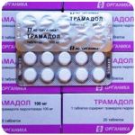 Трамадол 100 мг  Россия Органика в Великих Луках