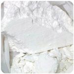 Кокаин Перу  Cocaine Peru VHQ в Великих Луках