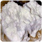 Кокаин Боливия Cocaine Bolivia  VHQ 97,1% в Великих Луках