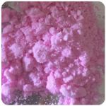 Кокаин Венесуэла  розовый  (Cocaine Venezuela)  VHQ 98.9%  в Великих Луках