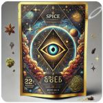 Россыпь Микс  (Spice, спайс) Mix в Великих Луках