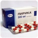 Лирика Пфайзер  Lyrica Pfrizer  (Прегабалин)  300 мг в Великих Луках